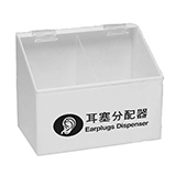 Phụ kiện bảo vệ thính giác