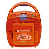 Máy khử rung tim AED