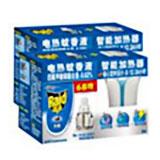 Dụng cụ vệ sinh