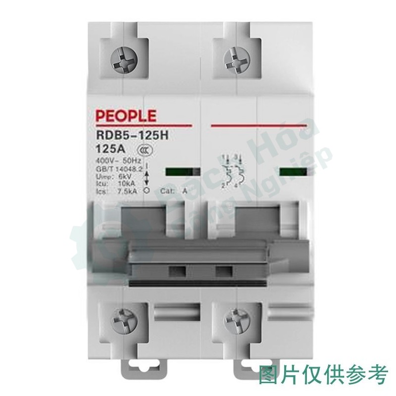 Aptomat (cầu dao tự động) PEOPLE 101001080040001