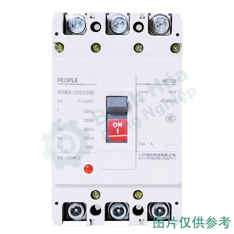 Aptomat khối (MCCB) PEOPLE 101001060030115