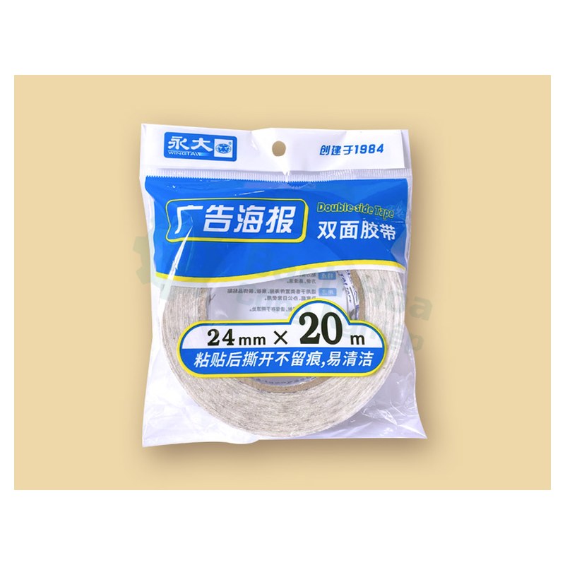 Băng keo 2 mặt quảng cáo Wingtai