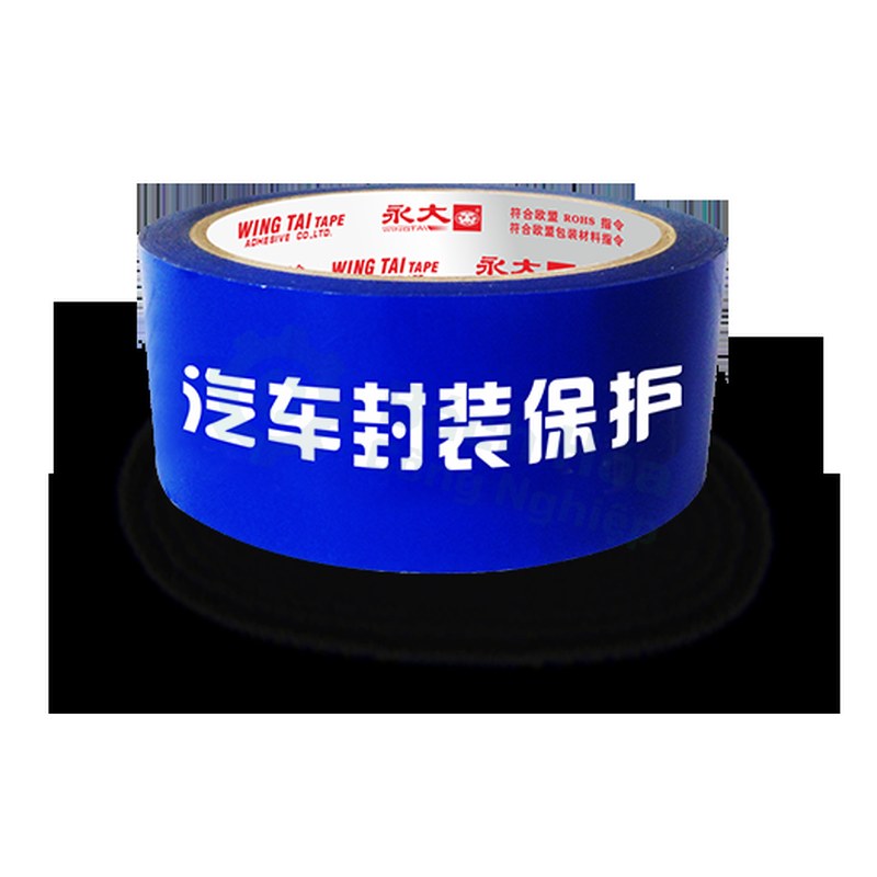 Băng keo lắp kính ô tô (automotive) Wingtai