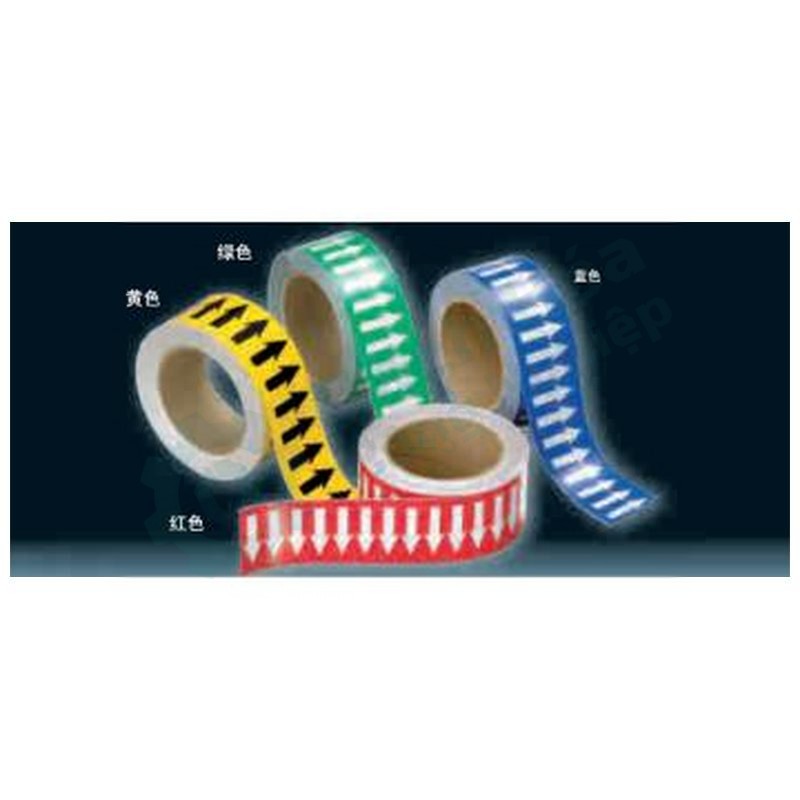 Băng nhãn mũi tên nhận dạng đường ống BRADY 5cm