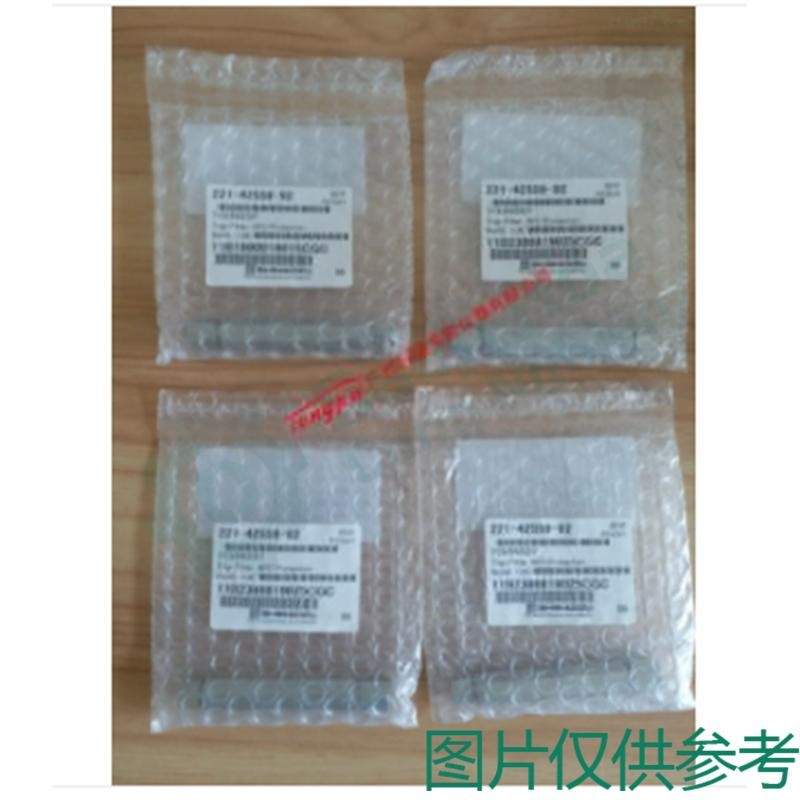 Bẫy hấp phụ (trap) cho máy sắc ký SHIMADZU 221-42595-92