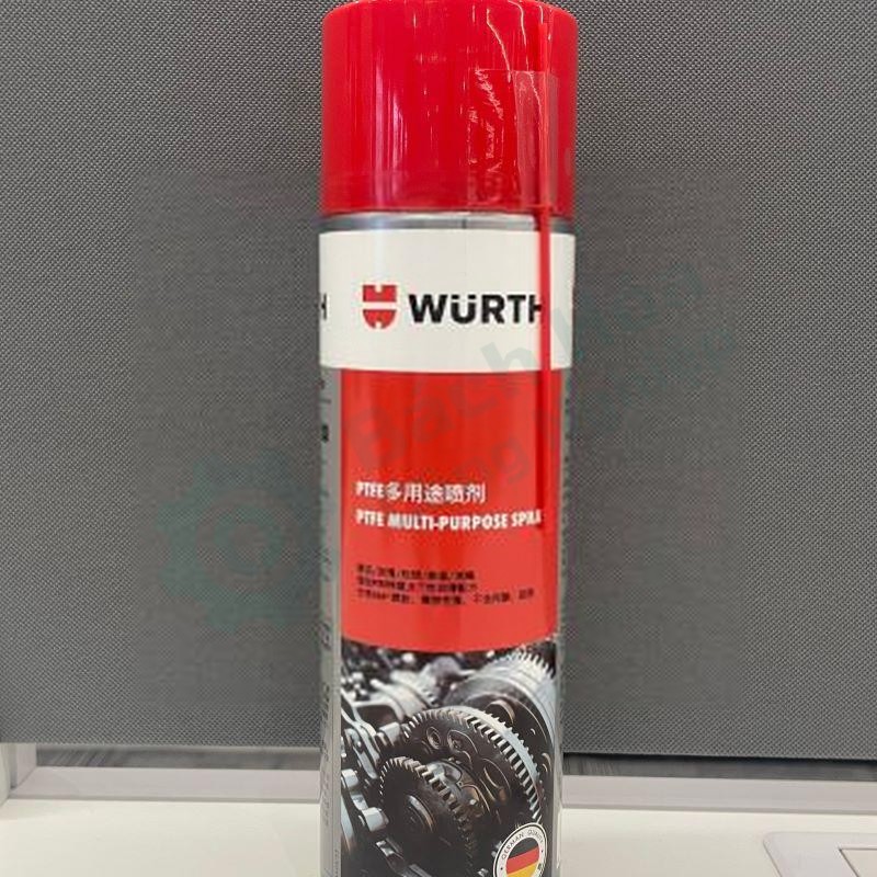 Bình xịt PTFE đa năng (bôi trơn) WURTH 5987905442