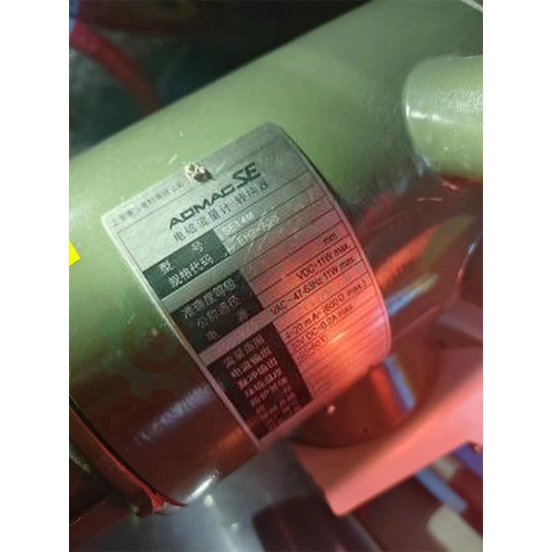 Bộ chuyển đổi tín hiệu lưu lượng kế điện từ YOKOGAWA SF14A-G000121JA2/CH