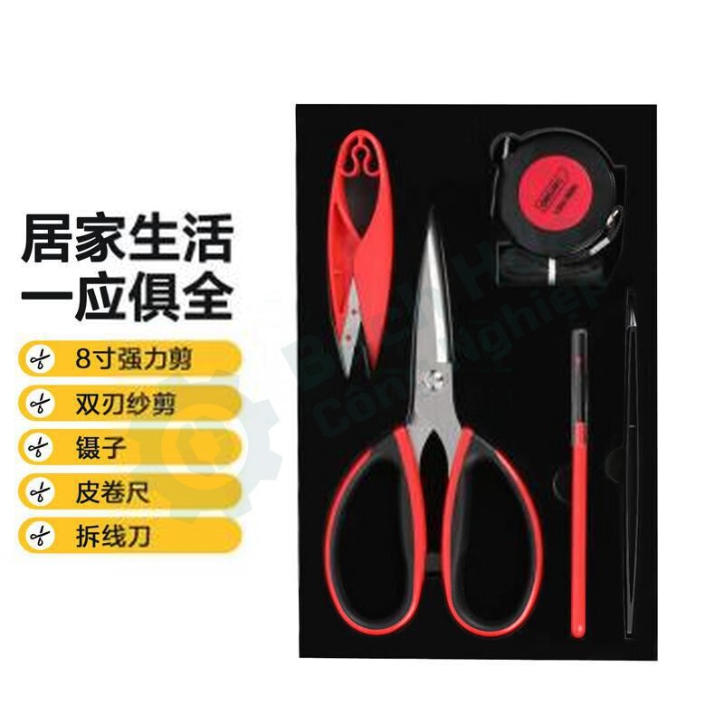 Bộ dụng cụ DELI DL358105