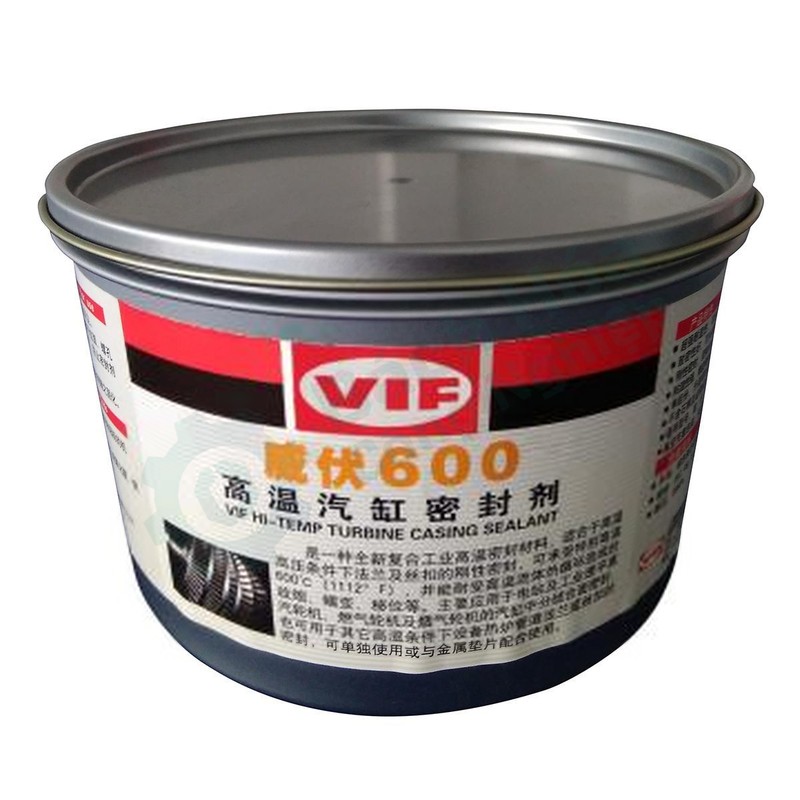 Bộ làm kín VIVO 600