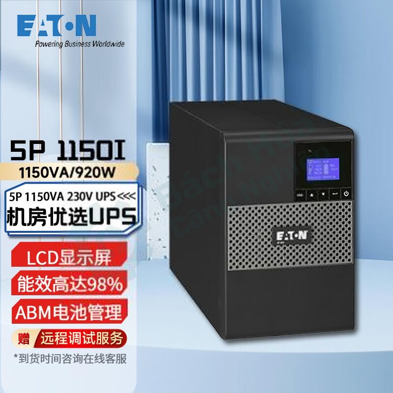 Bộ lưu điện UPS EATON 5P1150IG2