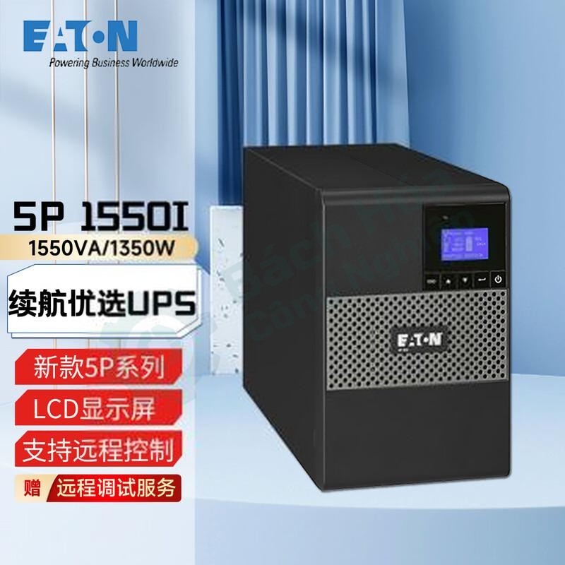 Bộ lưu điện UPS EATON 5P1550IG2