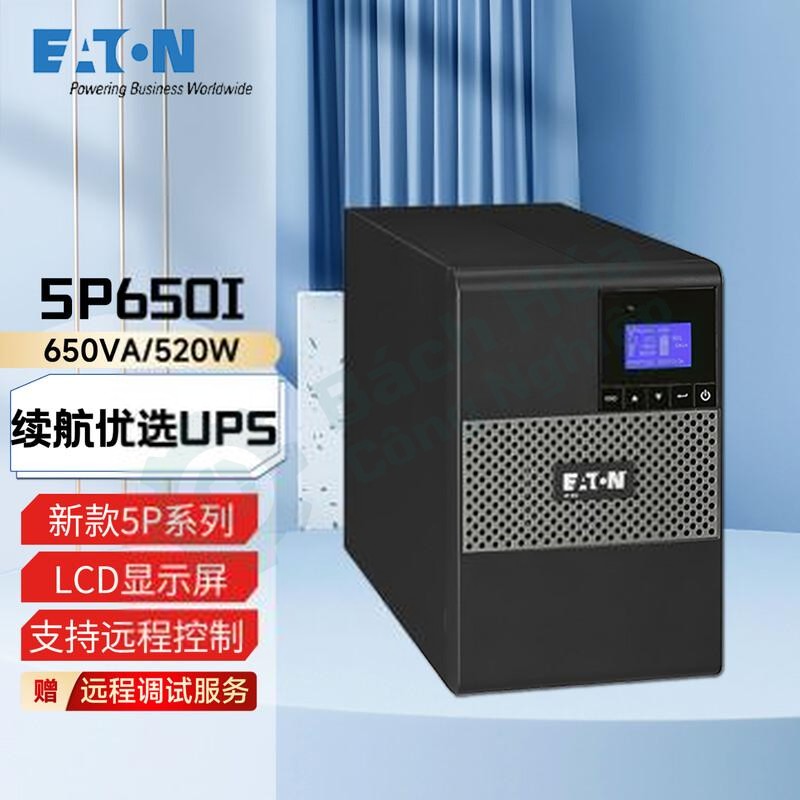 Bộ lưu điện UPS EATON 5P650IG2