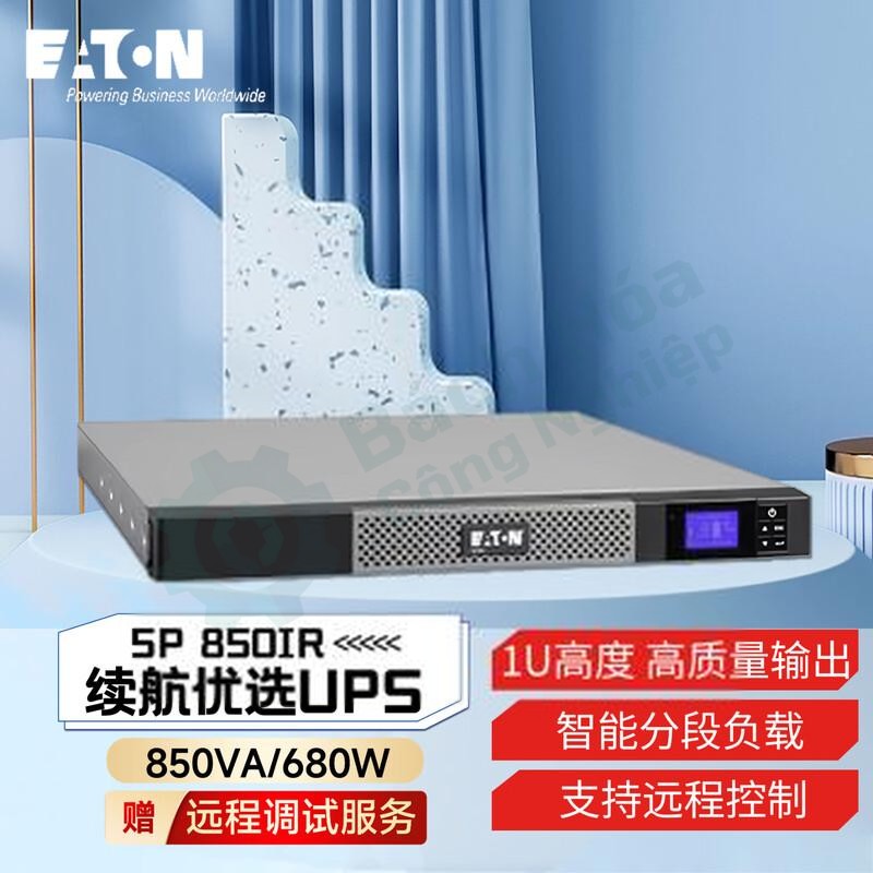 Bộ lưu điện UPS EATON 5P850IRG2