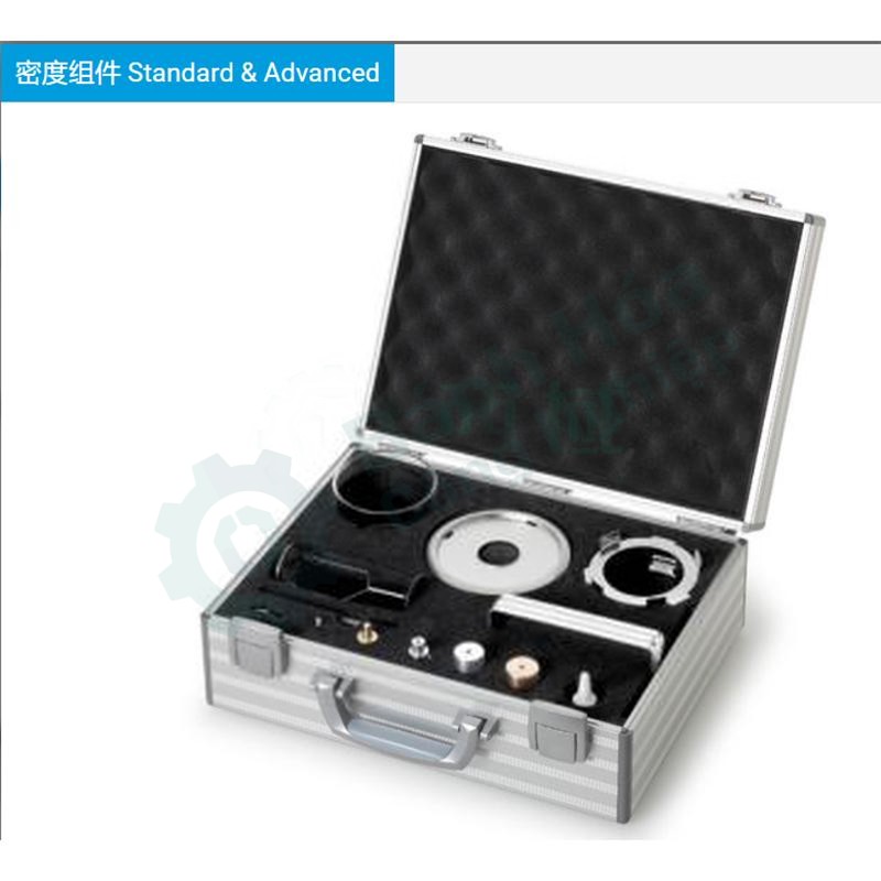 Bộ phụ kiện đo tỷ trọng cho cân METTLER 30706714