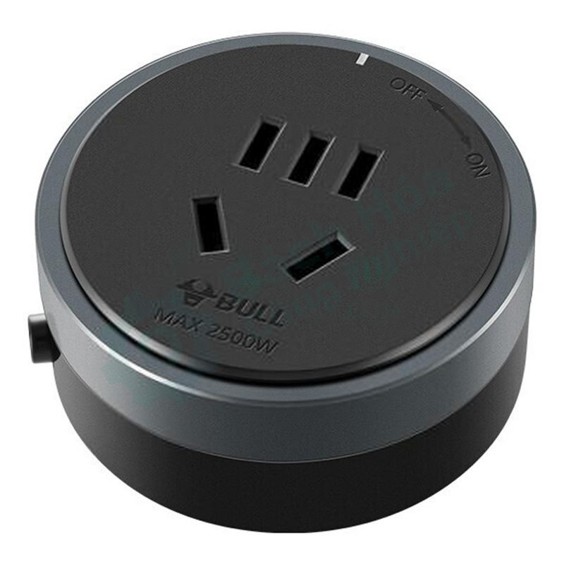 Bộ sạc adapter BULL GN-GS10