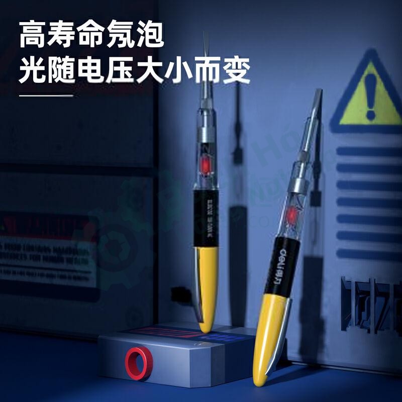 Bút thử điện DELI DL382150