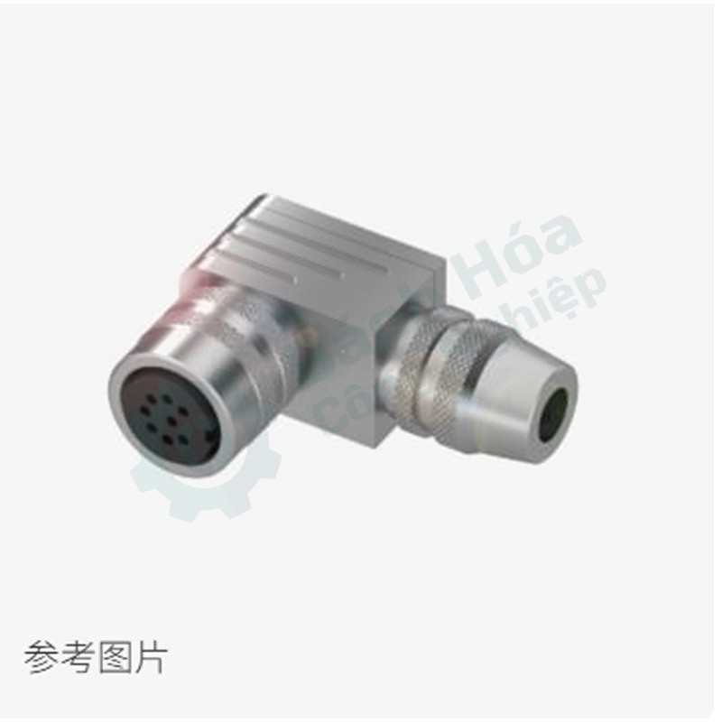 Cảm biến BALLUFF BCC00UP