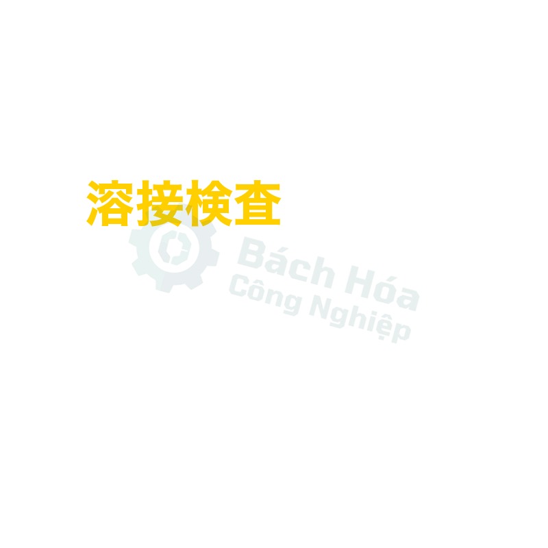 Cảm biến Keyence LJ-V7000