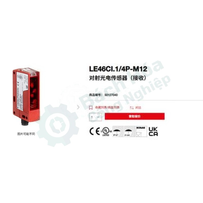 Cảm biến quang thu (đối xạ) LEUZE LE46CI.1/4P-M12