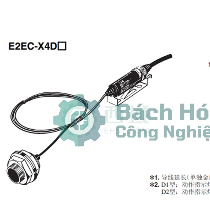 Cảm biến tiệm cận OMRON TZT399