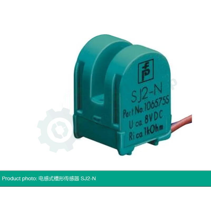 Cảm biến tiệm cận PEPPERLFUCHS SJ2-N