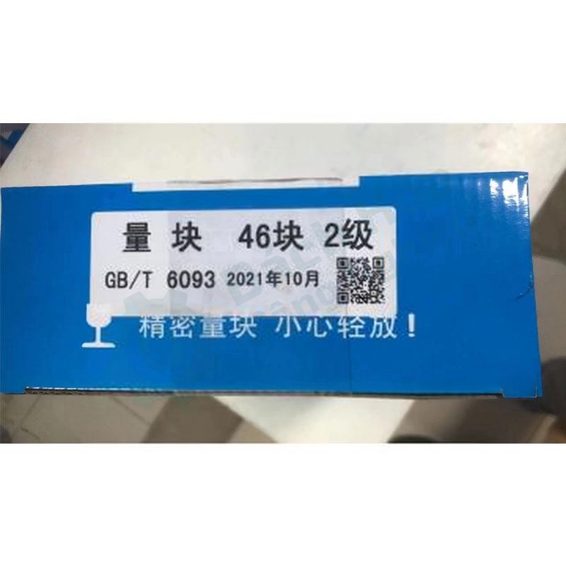 Căn mẫu CHENGLIANG HQP181