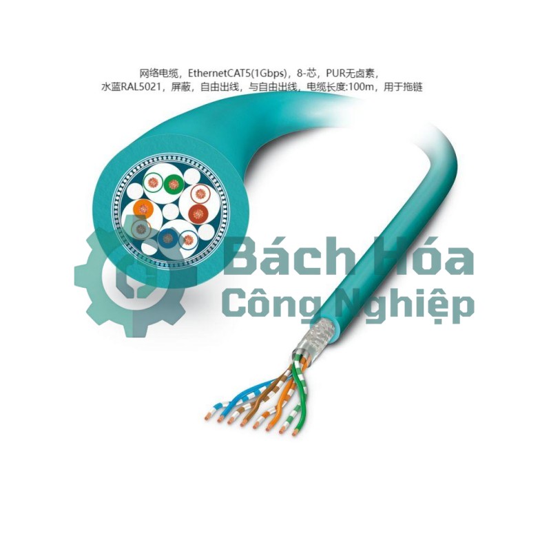 Cáp mạng công nghiệp PHOENIXCONTACT VS-OE-OE-94C-100