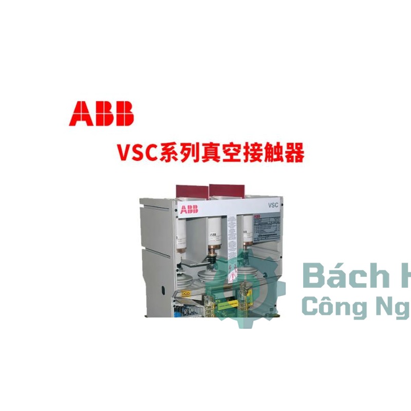 Contactor (khởi động từ) ABB VSR813