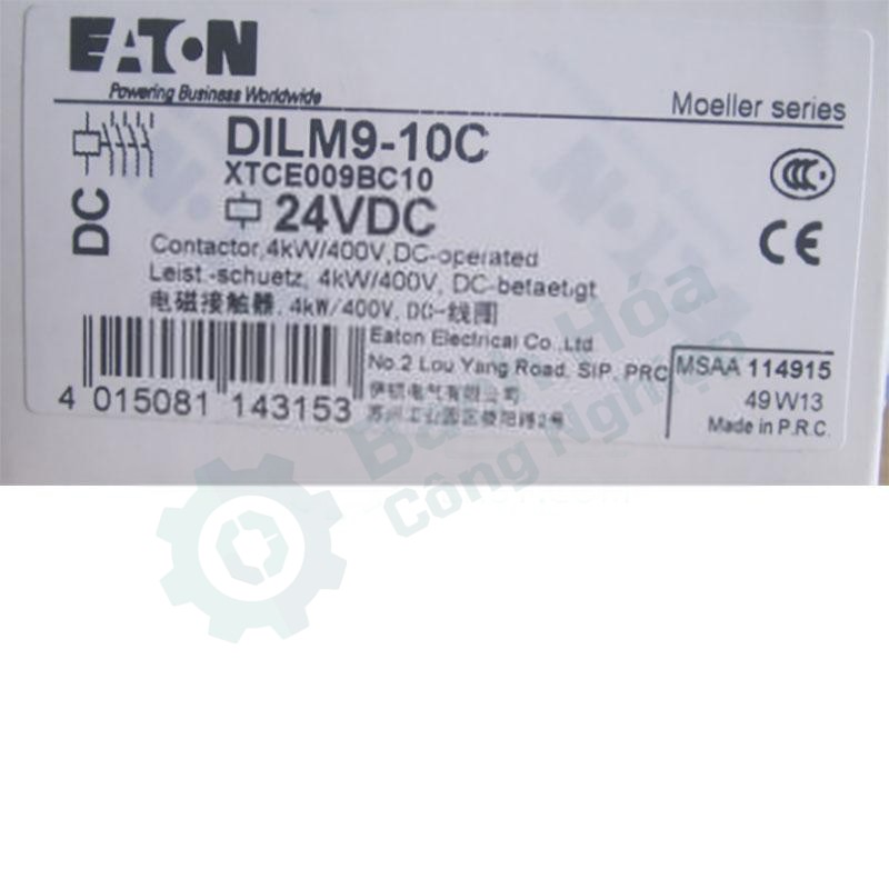 Contactor (Khởi động từ) AC EATON DIL
