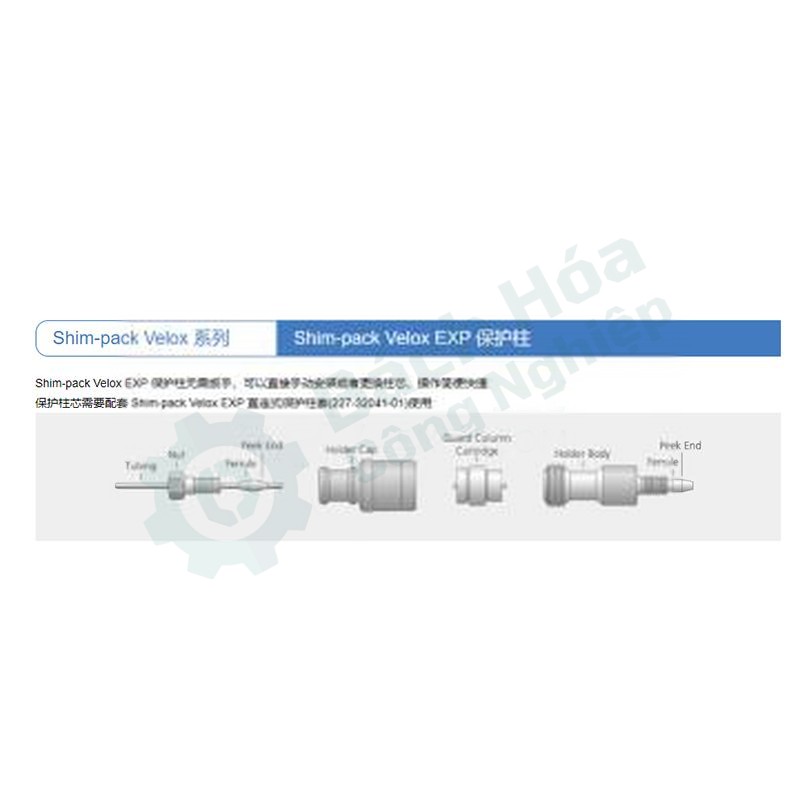 Cột bảo vệ LC-MS SHIMADZU 2.7um