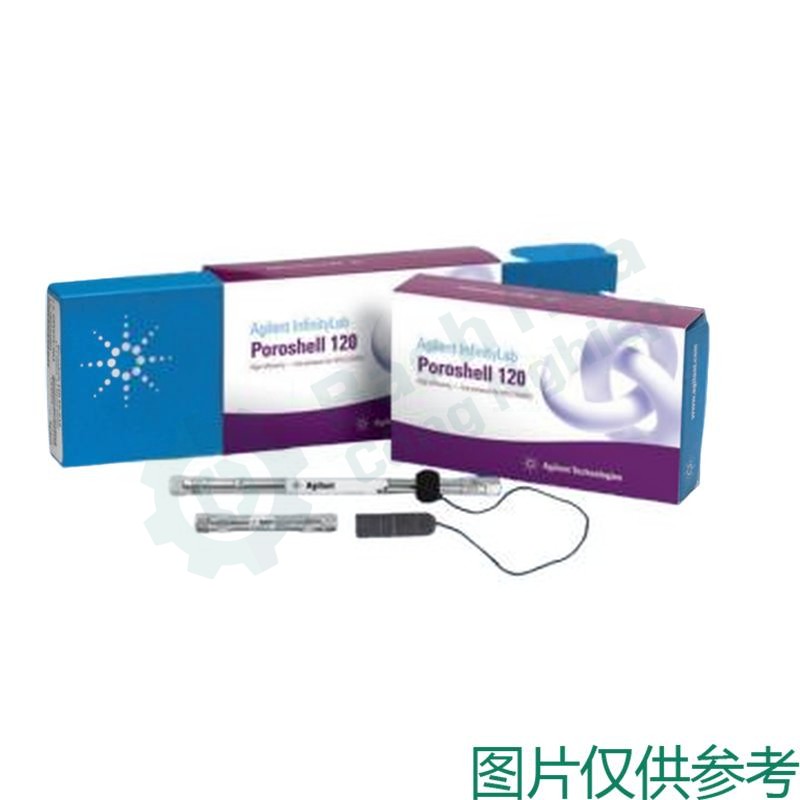 Cột sắc ký AGILENT 695970-902
