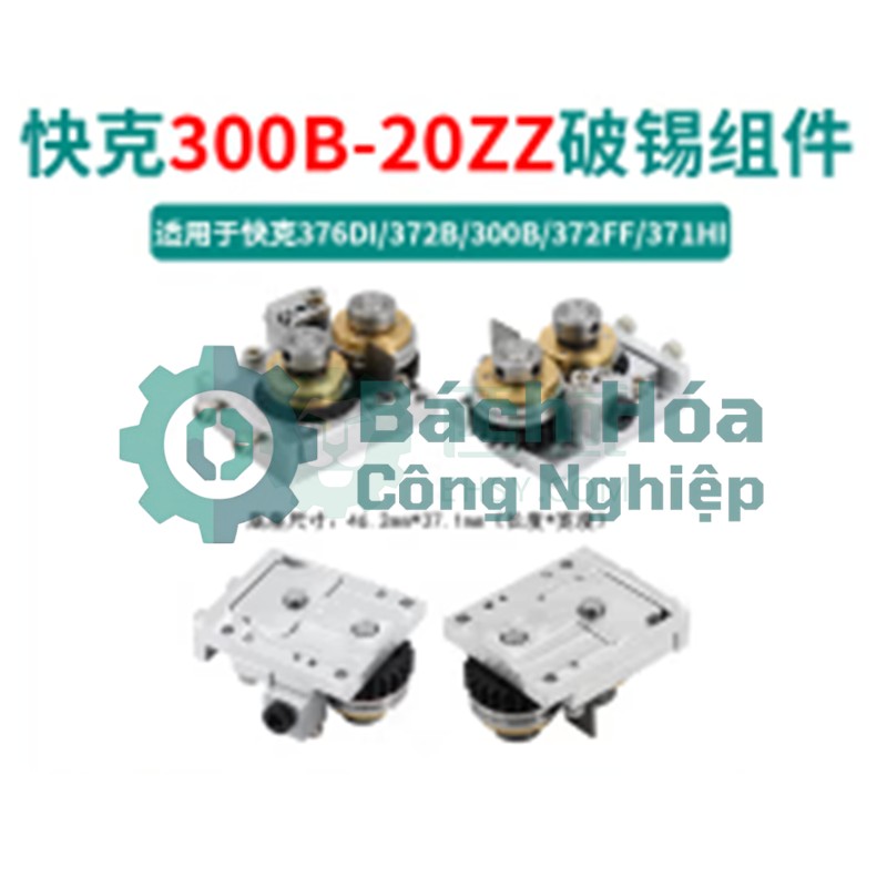 Cưa tay QUICK 300B-20ZZ
