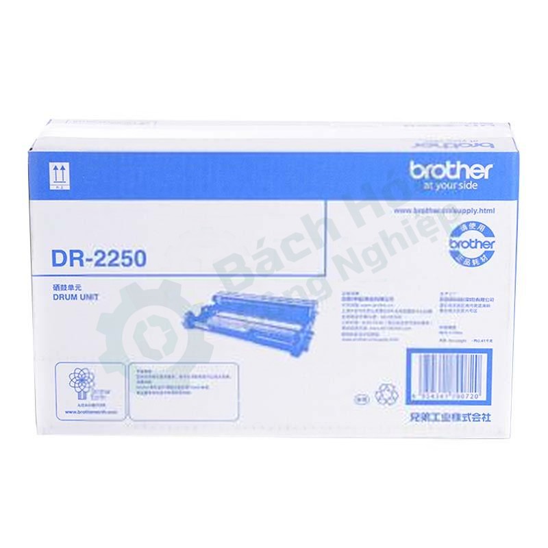 Cụm trống/drum máy in BROTHER DR-2250
