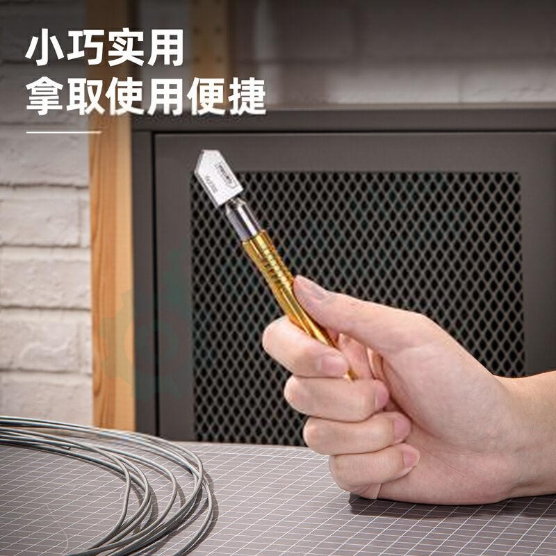 Dao cắt kính DELI DL2702