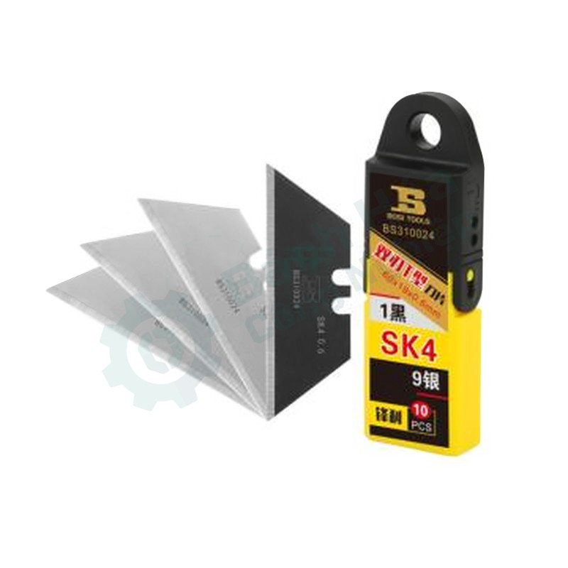 Dao (dao cắt cầm tay) BOSI BS310024