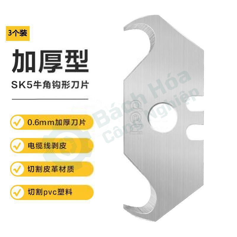 Dao (dao cắt cầm tay) DELI DL-DP31