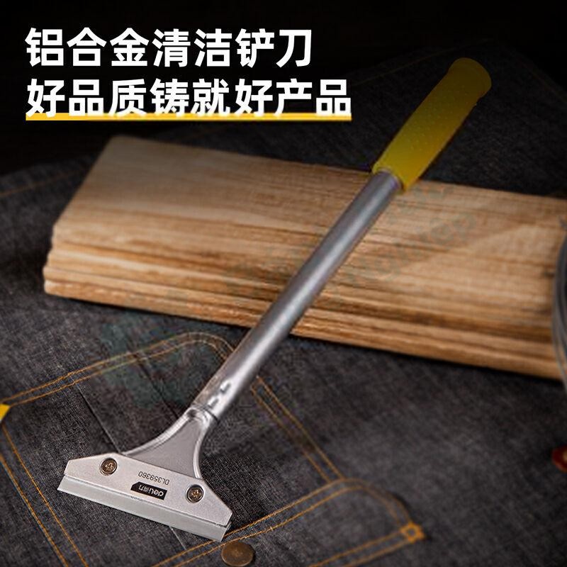 Dao (dao cắt cầm tay) DELI DL359360