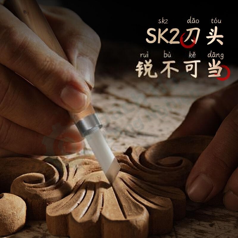 Dao khắc (dao trổ thủ công) DELI DL359012