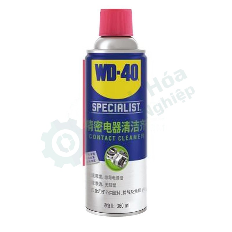 Dầu bôi trơn khô WD40 350047CN