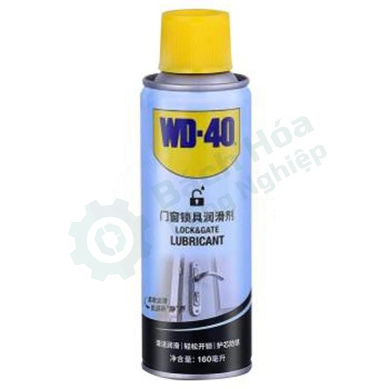 Dầu bôi trơn ổ khóa cửa WD40 888316