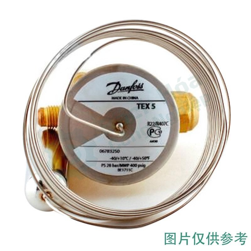 Đầu cảm biến van tiết lưu nhiệt DANFOSS TES5