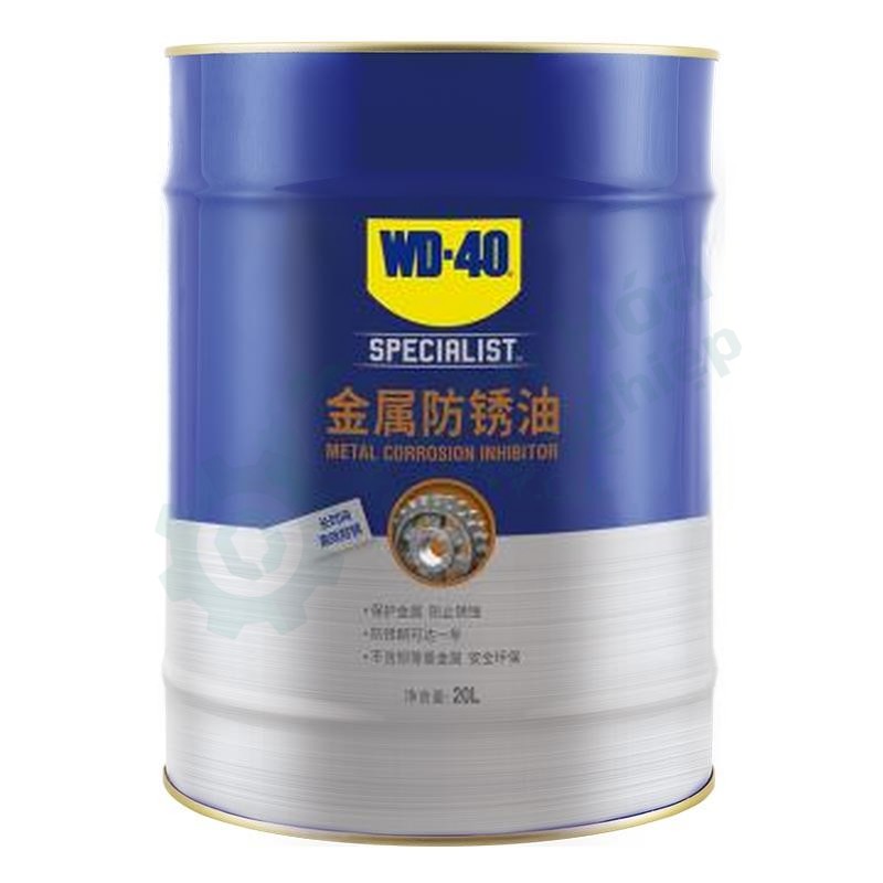 Dầu chống gỉ kim loại WD40 851820