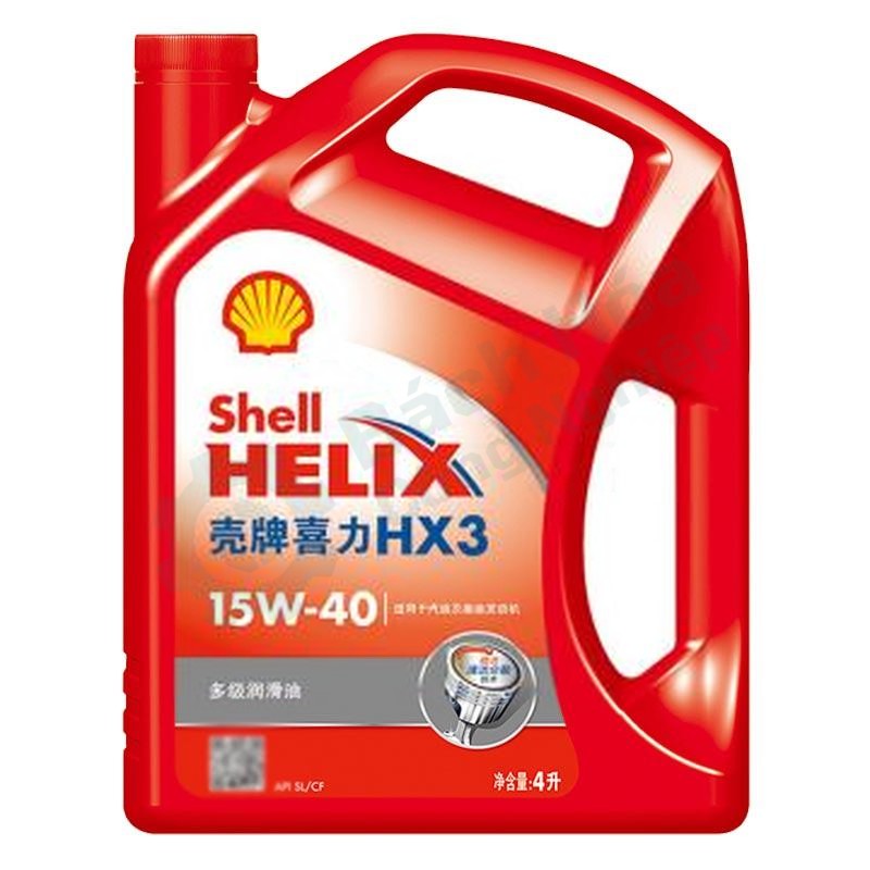 Dầu động cơ xăng/diesel SHELL API