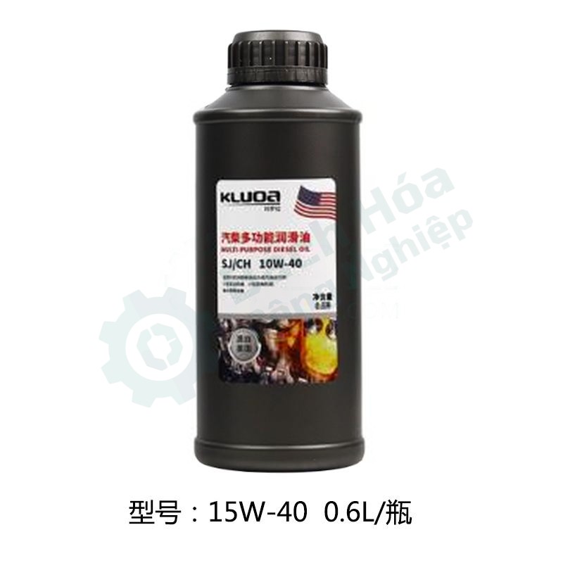 Dầu động cơ xăng SHELL 15W-40