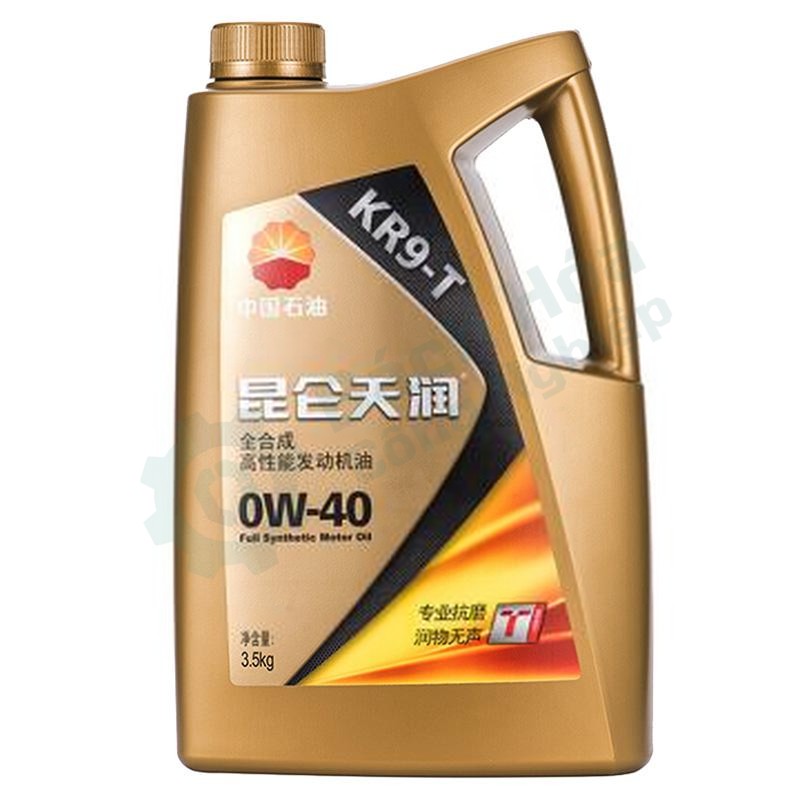 Dầu động cơ xăng tổng hợp toàn phần KUNLUN 0W-40