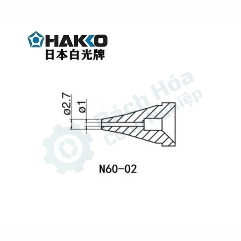 Đầu hút thiếc cho súng hút thiếc HAKKO N60-02