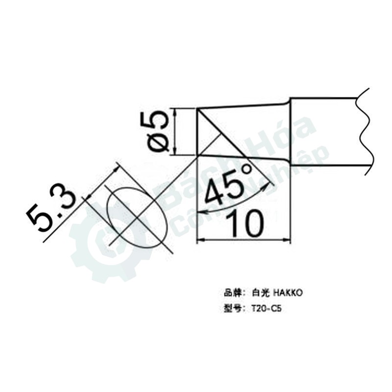 Đầu mỏ hàn (tip) HAKKO T20-C5
