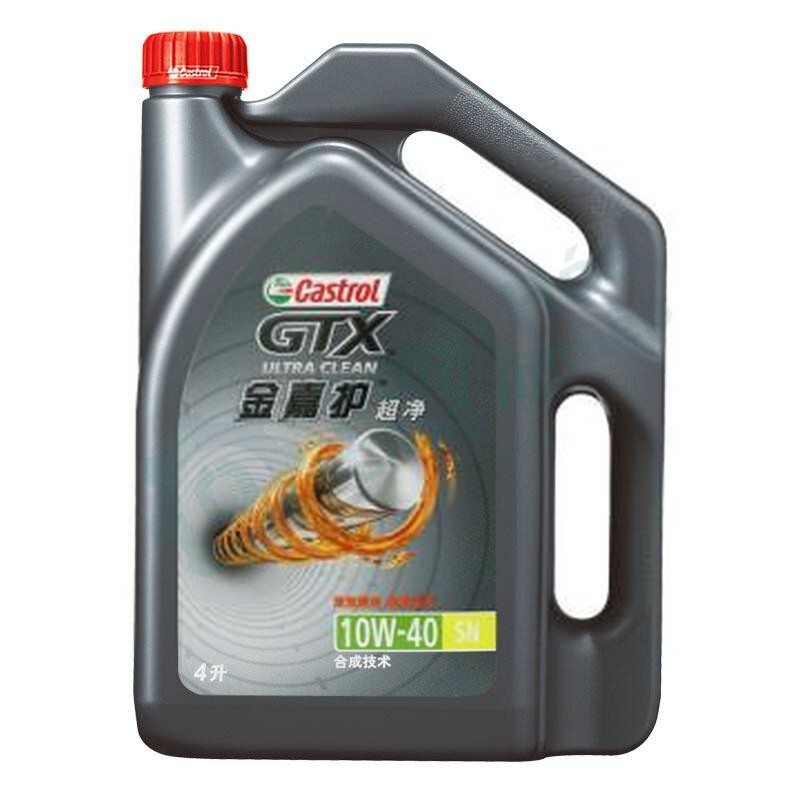 Dầu nhớt động cơ ô tô 10W-40 CASTROL 4L/