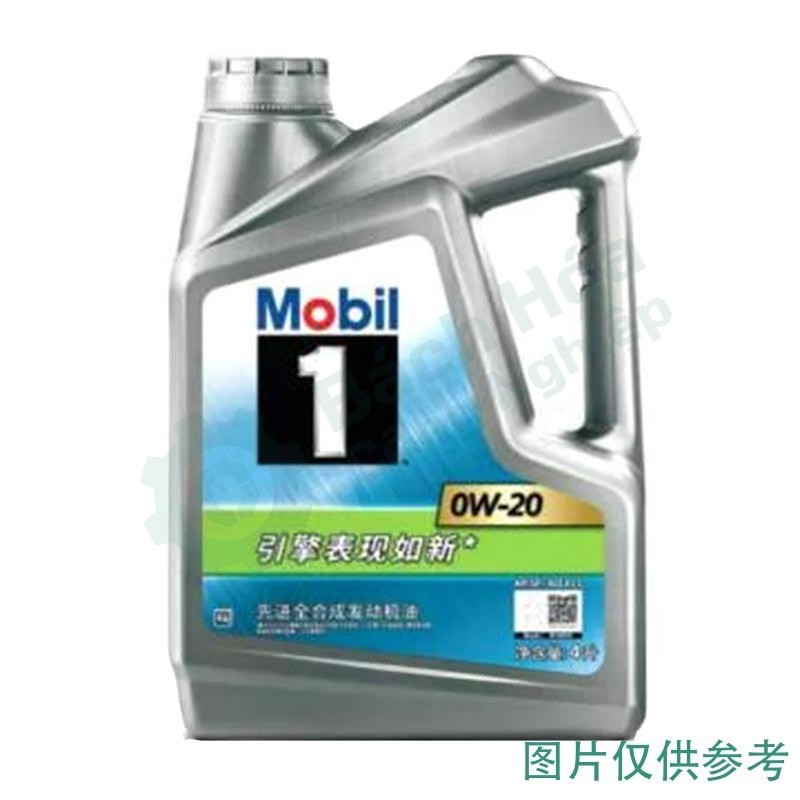 Dầu nhớt động cơ tổng hợp MOBIL 0W-20