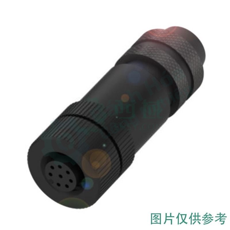 Đầu nối tự chụm BALLUFF BKS-S115-00